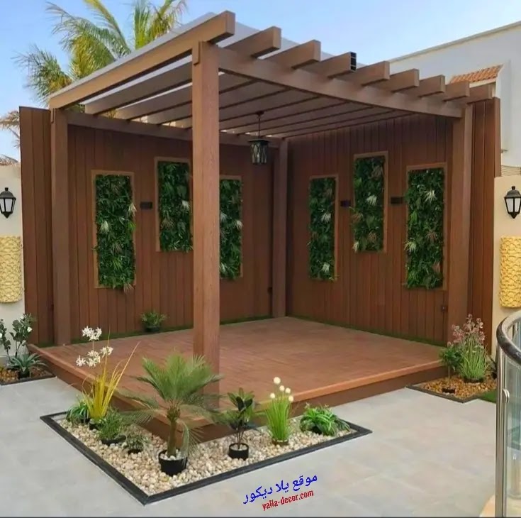 جلسات خارجيه 2024 تصميم جلسات خارجية